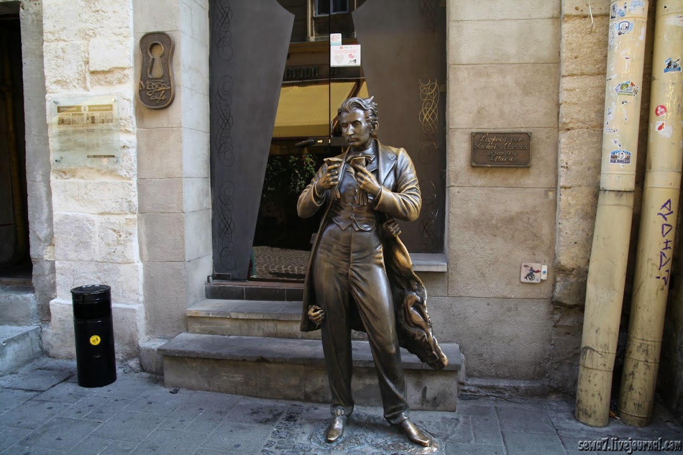 Леопольд фон Захер-Мазох