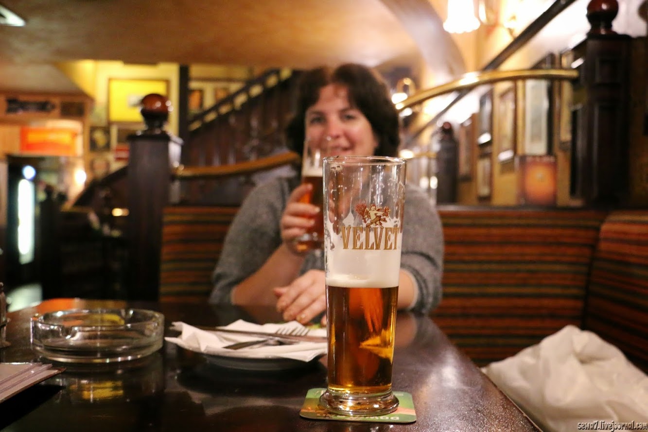 Пропитание