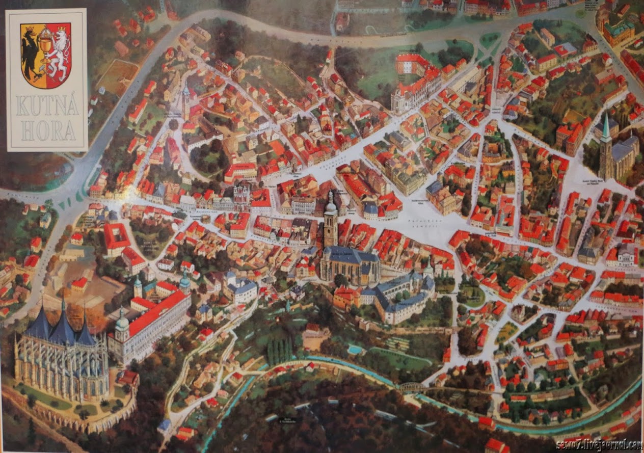 Кутна-Гора
