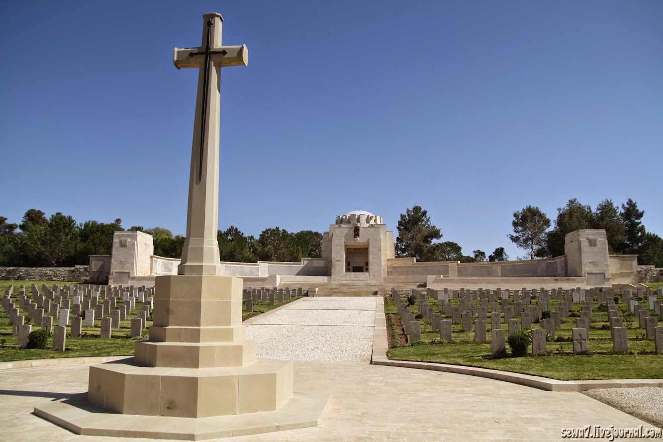 Британское военное кладбище