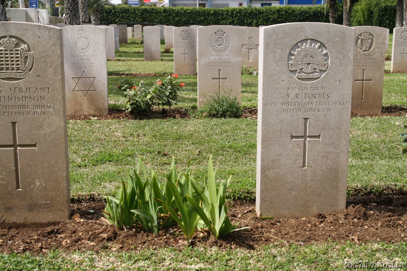 Британское военное кладбище