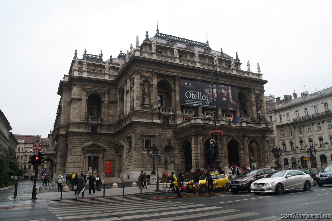 Венгерский государственный оперный театр