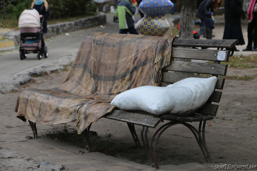 Киев. Скульптурная аллея